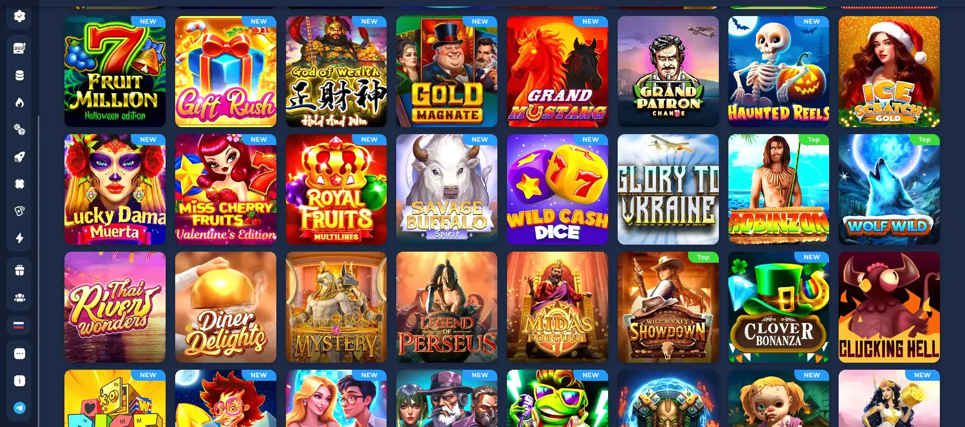 Турнирная таблица Trix casino с призами
